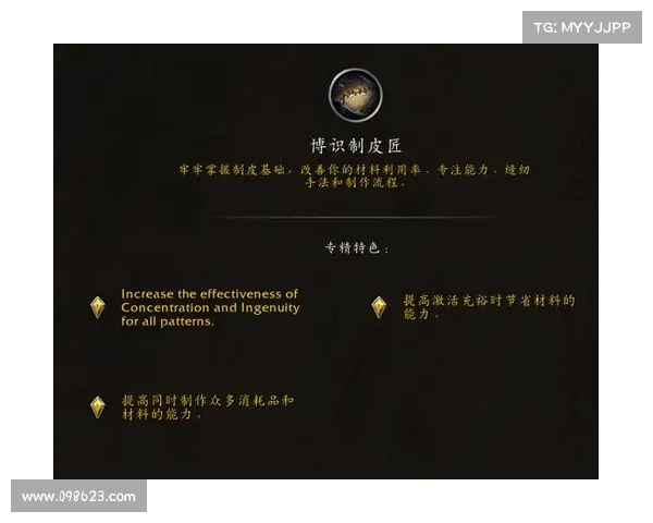 魔兽世界技能改革：全新技能系统带来的变革